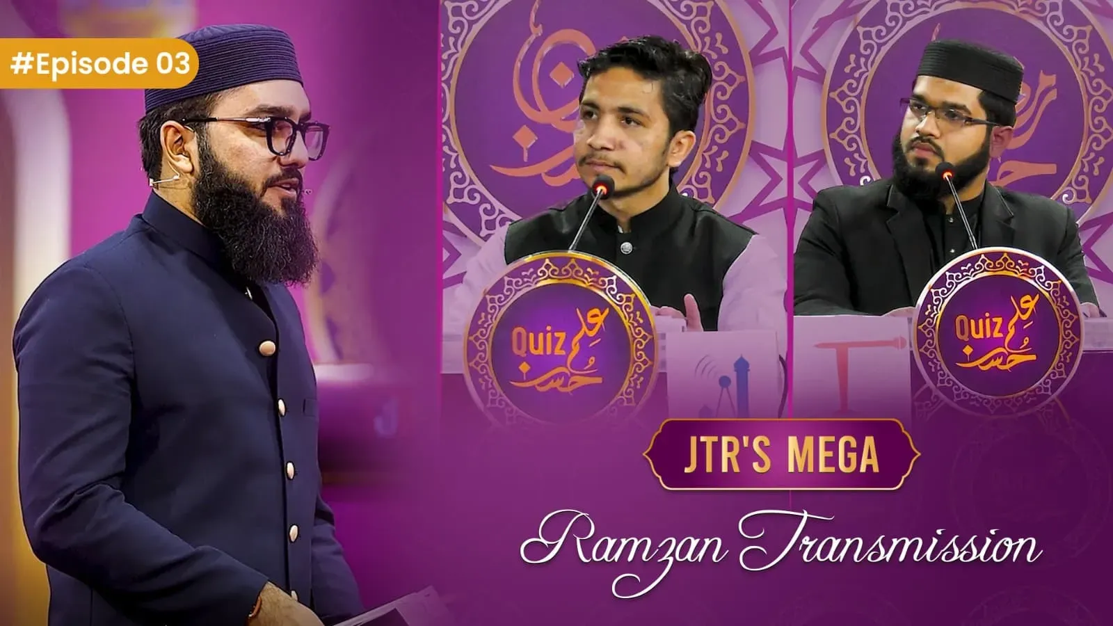 Husn e ilm Epi-03 | JTR Ramzan Transmission 2025 | JTR Media House